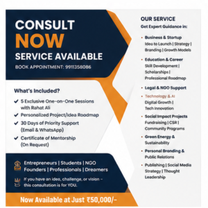 ConsultNow Consultation Service